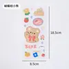 Pegatinas de Dibujos Animados Originales Pegatinas Transparentes de PVC para Manualidades Pegatinas Lindas para Termo Impermeables Sin Costuras para Vasos de Agua Decorativas para Niñas