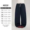 Pantalones de Chicas Yojia Primavera 2026 Nuevos Elegantes Holgados Casuales para Niñas Mayores Pantalones Deportivos de Primavera para Niños