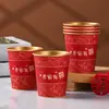 Copos de papel para atacado para casamentos, copos de papel descartáveis, papel kraft espessado, copos de celebração "Minha família tem alegria" anti-queimaduras, especiais para cerimônia do chá e para receber convidados