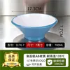 Louças de melamina, tigelas grandes especificamente para lojas de macarrão, tigelas de sopa, tigelas para macarrão com carne, tigelas de duas cores, tigelas para wonton e tigelas espessadas para macarrão azedo e picante