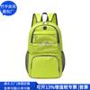 Mochila de Viagem Dobrável de Nylon RPET Mochila RPET Brinde Corporativo Bolsa para Computador Personalizada Fábrica