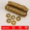 Venta al por mayor de fábrica latón engrosado cinco emperadores 2.3cm engrosado Shunzhi Kangxi Yongzheng Qianlong Jiaqing monedas de cobre antiguas