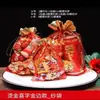 Bolsa para Véu de Casamento Atacado Borda Dourada Caractere Fu Sacola para Celebração de Aniversário Embalagem de Doces Vermelha Sacola para Celebração da Lua Cheia Sacola de Presente