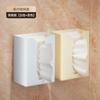 Estante de papel higiénico sin perforaciones, caja de papel higiénico creativa para montar en la pared, caja de papel higiénico para cocina, estante de almacenamiento invertido