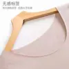Calça comprida feminina de outono e inverno com forro de fleece, roupa íntima térmica de Veludo, conjunto térmico sexy, justa, confortável
