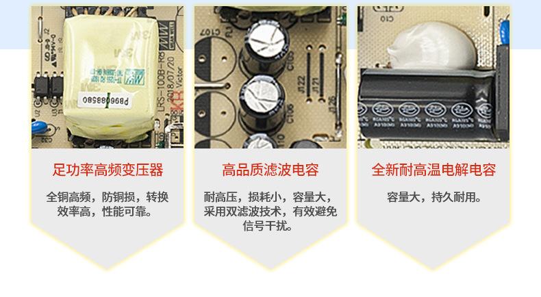 详情页_04.jpg