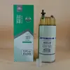 Fornecimento Imediato do Fabricante 1101-05086 Filtro de Combustível B 222100000766 Filtro de Combustível Diesel R160T