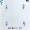 Aretes de Titanio ASTMF-136 Aleación Super Pequeños Ópalo Cacahuete Pequeño G23 Titanio Rosca Interna Joyería de Cabeza para Piercing Labret