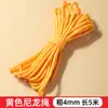 Atacado do fabricante corda de nylon para acampamento ao ar livre, versão espessada, varal de varanda, corda trançada de alta tenacidade, corda de amarração de caminhão
