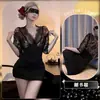 Ouvindo Bêbado Encanto do Vento Lingerie Plus Size Saia Sexy de Renda Colada ao Corpo Uniforme de Secretária Tentação Transparente Não Precisa Tirar Pijama Paixão