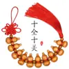 Colgante de Calabaza Natural Nudo Chino, Decoración Perfecta para el Hogar para Armonía de Puerta a Puerta, Colgante de Calabaza Nueve Cinco Supremo