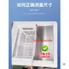 Estante de Almacenamiento Interno para Congelador Refrigerador con Tapa abatible Divisor de Plástico para Refrigerador Cesta de Almacenamiento Congelador Doméstico Ajustable Cesta de Almacenamiento Empotrada