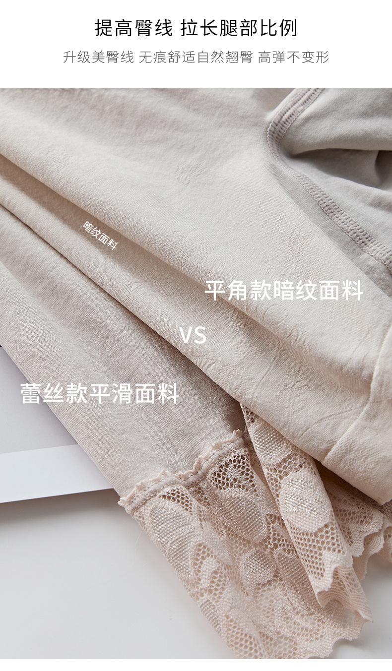 详情页_16(1).jpg