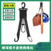Adecuado para Bolsas de Valla de Béisbol y Sóftbol, Botellas de Agua, Ganchos para Equipo de Senderismo y Campamento, Correas, Colgadores para Equipo de Béisbol y Sóftbol