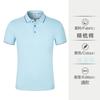Camisa polo personalizada, ropa de trabajo, camiseta con solapa, camiseta personalizada publicitaria, camisa cultural, ropa de trabajo empresarial, ropa de fábrica, logotipo impreso, bordado