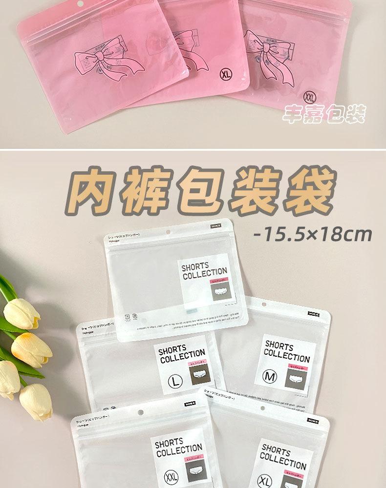 详情_02.jpg