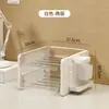 Caja de Almacenamiento Multifuncional para Escritorio, Portalápices Inclinado, Cajón de Tablero Perforado, Caja Organizadora de Papelería Tres en Uno para Escritorio de Estudiante