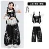 Figurinos de Jazz para Meninas Top Cropped de Jazz Uma Alça Conjunto de Roupa de Dança Desfile de Moda Street Dance Meninas Figurinos para Performance de 1 de Junho