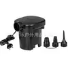 Bomba de Ar Elétrica para Uso Doméstico e ao Ar Livre, Piscina, Sofá e Acessórios de Boia, Bomba de Ar Inflável em Estoque 110V-220V