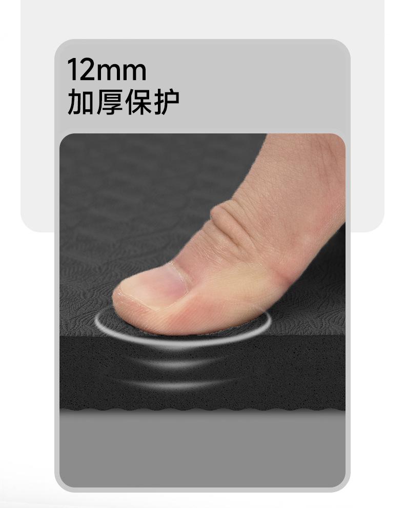 A9男士健身垫240918_03