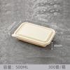 Lonchera desechable, lonchera degradable, lonchera para llevar, lonchera rectangular ligera con almidón de maíz para ensaladas