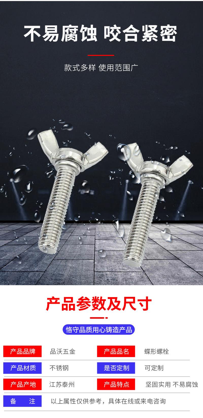 详情页_06