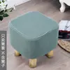 Funda para taburete de madera, funda para taburete cuadrado pequeño de madera maciza, cobertura completa, engrosada, para uso doméstico, taburete para cambiarse los zapatos, funda a prueba de polvo, tela elástica