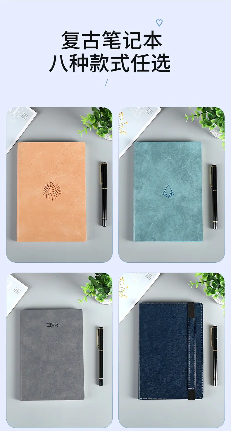 é¸¿ç
