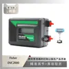 Posicionador Inteligente de Válvula Fisher Fisher Dvc2000 con Válvula de Bola para Baja Temperatura Wu Zhong Instrument