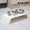 Tazón Específico para Gatos, Tazón para Gatos que Protege el Cuello, Tazón para Mascotas, Tazón Anti-Vuelco para Comida de Gatos y Perros, Tazón para Mascotas de Acero Inoxidable con Base Alta, Tazón para Comida de Gatos