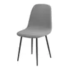 Funda Elástica para Silla de Comedor de Casa y Hotel Transfronteriza Funda para Silla Eames Shell Funda para Silla con Respaldo Curvo Funda Antipolvo Jacquard