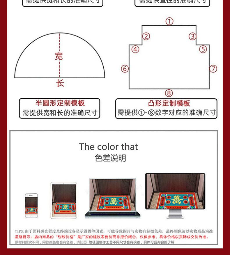 详情图_14.jpg