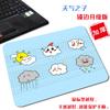 [Una generación de cabello] paño pequeño caricatura antideslizante pad para computadora cuadrado simple borde de bloqueo animación e-sports mouse pad