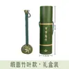Martillo de salud de martillo de ajenjo de hoja de bambú verde martillo para golpear meridianos masaje martillo de pat ocho relleno de ajenjo de satén virtual artefacto doméstico