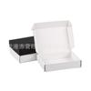 Caja Cuadrada de Avión Engrosada y Endurecida Caja de Embalaje Lista para Usar Caja de Embalaje Anticompresión y Anticaída para Envío Express Caja para Chaqueta de Plumas Ampliada