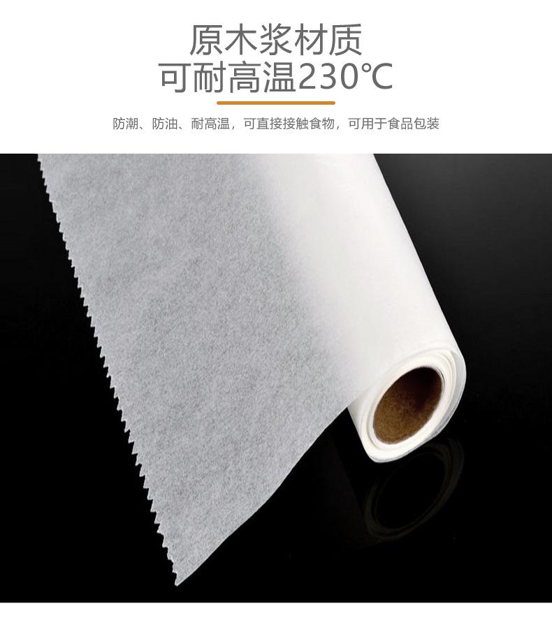 详情4.jpg