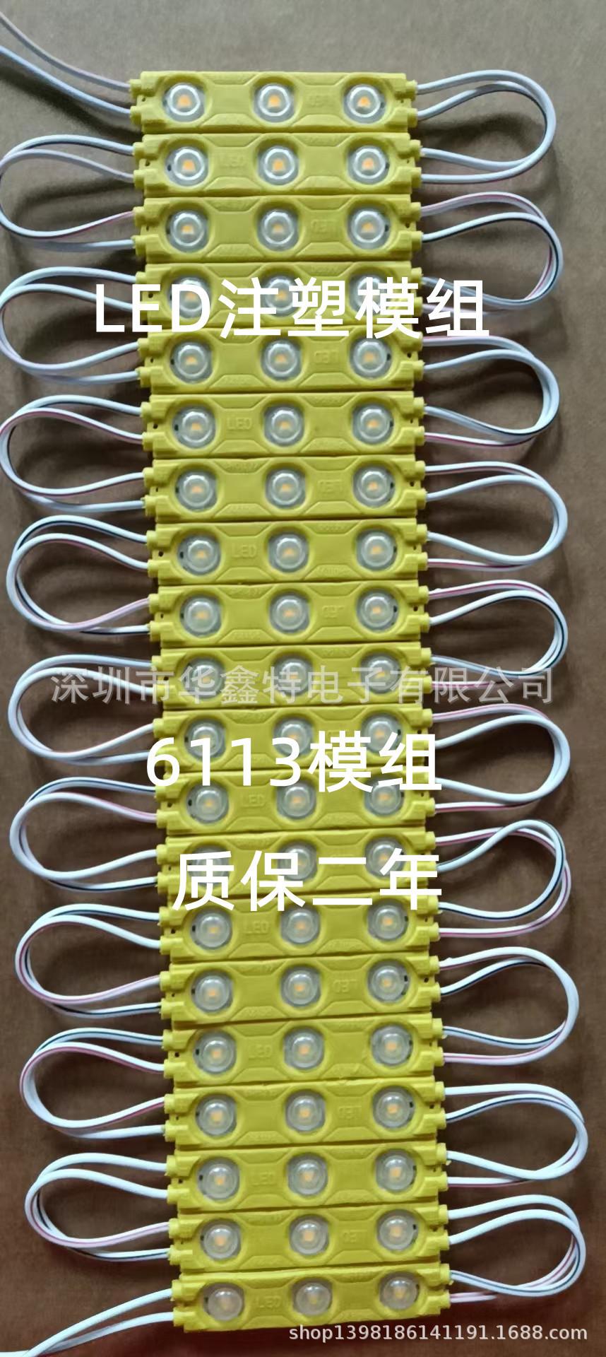 3_副本