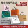 Bolsas de Tela Personalizadas para Publicidad Transfronteriza, Beneficios Empresariales, Bolsas para Ropa de Festival, Dulces de Boda, Tabaco, Alcohol, Bolsas para Cajas de Regalo de Nido de Pájaro