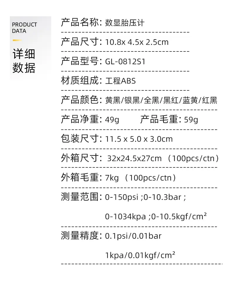 高精版_10.jpg
