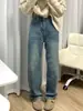 Jeans Rectos Azules Vintage para Mujer talla grande chica rellenita Otoño e Invierno con forro polar Engrosados Cintura Alta Sueltos Adelgazantes Pierna Ancha