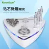 Dispositivo de Belleza con Microdermoabrasión de Diamante, Renovación de la Piel, Instrumento de Belleza de Microdermoabrasión de Escritorio, Máquina de Microdermoabrasión para Salón de Belleza al por Mayor