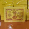 Atacado Imperador de Jade Dinheiro Carimbado Papel Moeda Rolo de Dinheiro Lingbao Dinheiro Tongbao Caridade Perdão do Imperador de Jade Amarelo Papel Adereços Dinheiro Universal