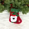 Calcetines de Navidad transfronterizos, calcetines de Navidad, bolsas de regalo, colgantes, bolsas de dulces para niños, calcetines pequeños de dibujos animados, decoraciones para bolsas de regalo