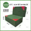 Colchoneta Gruesa de Esponja para Salto de Altura Colchoneta de Entrenamiento para Volteretas de Artes Marciales Colchoneta de Entrenamiento con Bolsa de Esponja Colchoneta Protectora para Escalada Danza Taekwondo