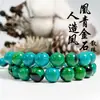 Fénix artificial verde dorado cuentas sueltas joyería semiacabada accesorios diy pulsera cuentas con cuentas Cristal cuentas sueltas venta al por mayor