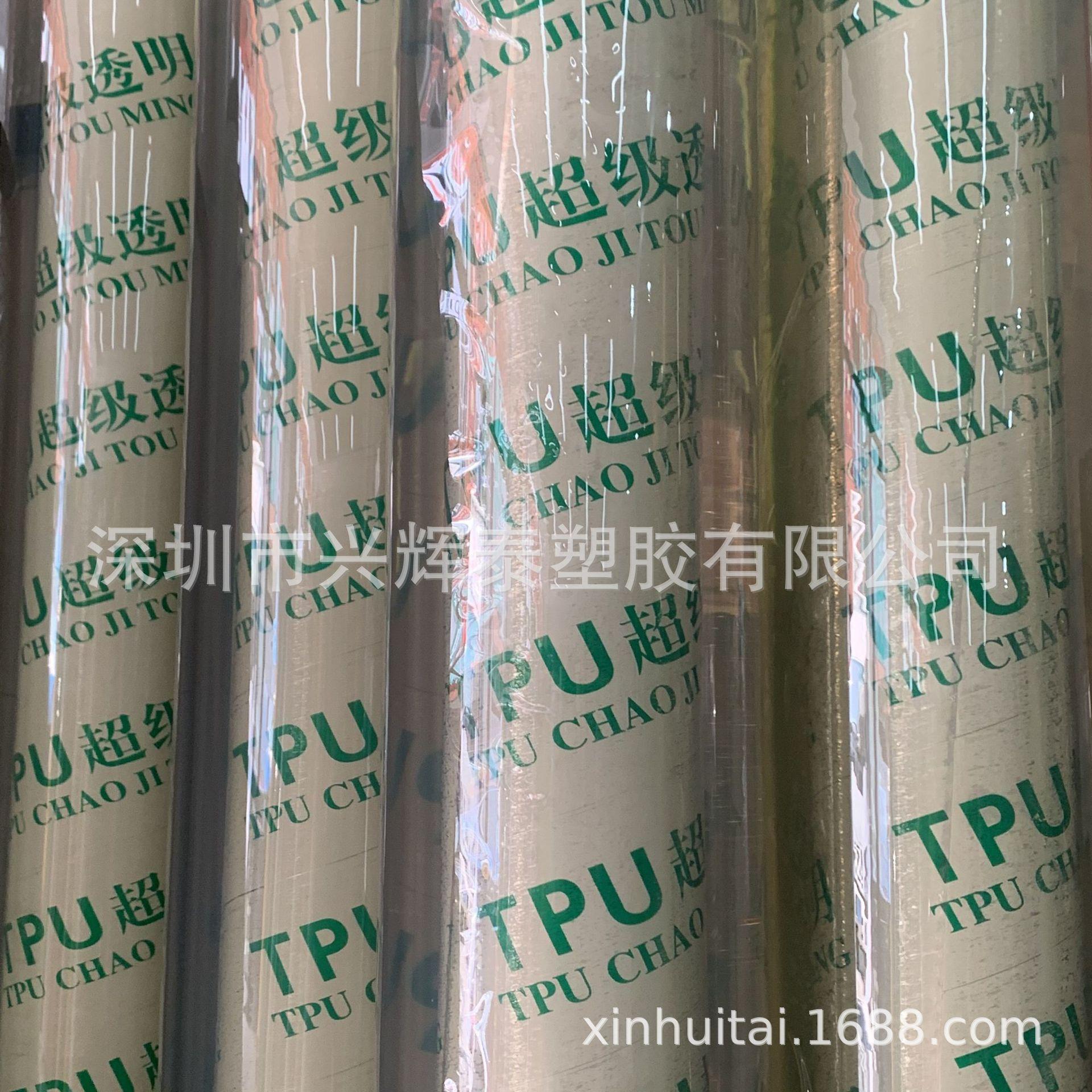 QQ图片20200315115433