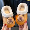 Sapatos de Algodão de Inverno 2025 com Calcanhar Fechado Chinelos de Bebê Chinelos de Algodão para Meninos Lã Espessa Removível Impermeável Pelúcia Infantil