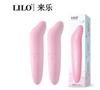Huevo saltarín pequeño Laile con control remoto, vibrador silencioso multifrecuencia, masturbador femenino, artículos sexuales para adultos