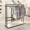 Estante de Exhibición de Ropa de Piso de Isla Simple Secador de Ropa para Hombres y Mujeres Doble Fila Interior y Exterior Perchero Lateral de Doble Barra