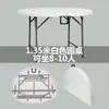 Mesa Redonda Plegable Mesa de Comedor para Uso Doméstico, Mesa Redonda Grande de Plástico, Mesa de Jardín, Mesa de Comedor, Mesa Plegable